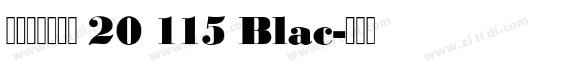 阿里巴巴晋思体 20 115 Blac字体转换